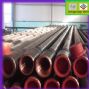 2-3/8'' inch drill pipe manufacturer